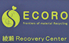 ECORO