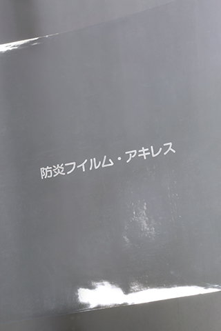 写真：取材にご協力いただいた皆さん（中央が小川課長）