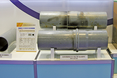 写真：30年間使用された塩ビ管