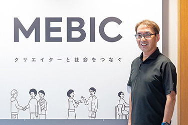 写真：お話しいただいた堂野所長